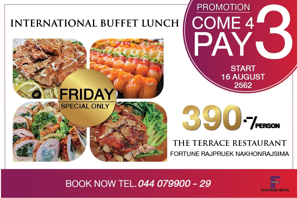 Offers Fortune Hotel Korat