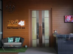 NS Massage Spa 02 2880x2160 1024x768 - โรงแรมแกรนด์ฟอร์จูน นครศรีธรรมราช