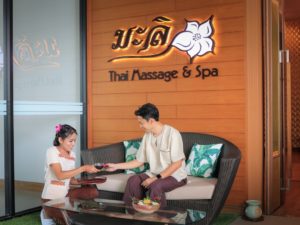 NS Massage Spa 16 2880x2160 1024x768 - โรงแรมแกรนด์ฟอร์จูน นครศรีธรรมราช