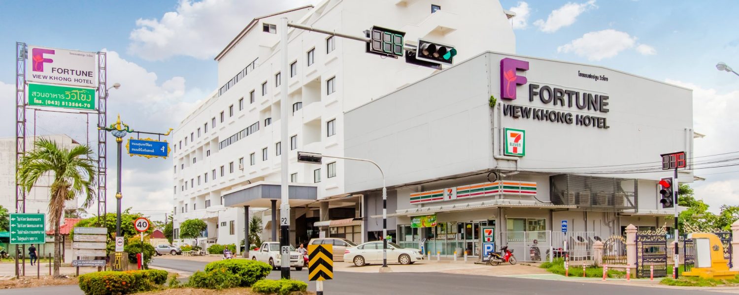 Fortune Hotel Group Fortune D Hotel Thailand Official site