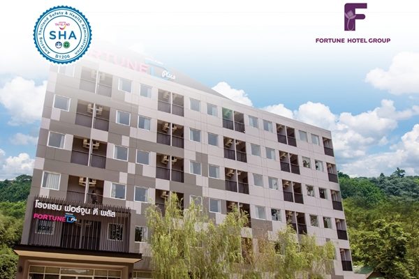 KY SHA Fortune Hotel NON Text07 600x450 - Fortune Hotel Group