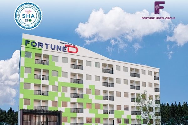 LH SHA Fortune Hotel NON Text03 600x450 - Fortune Hotel Group