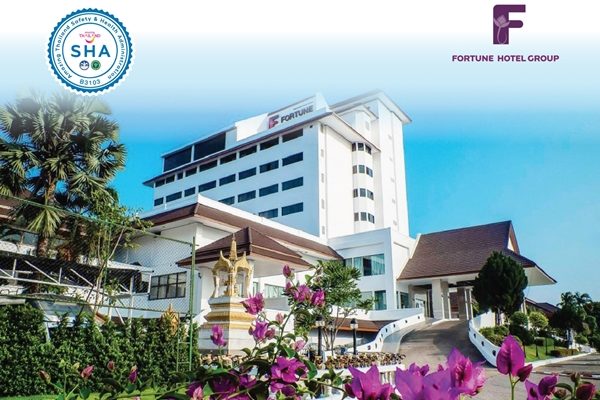 NP SHA Fortune Hotel NON Text12 600x450 - Fortune Hotel Group