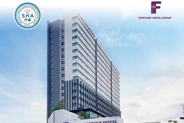 NS SHA Fortune Hotel NON Text06 600x450 - Fortune Hotel Group
