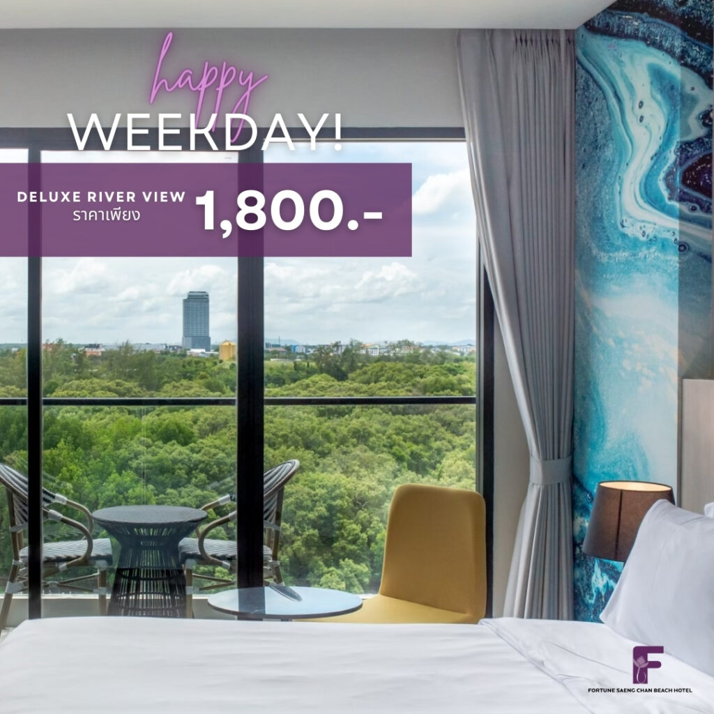 4 - Fortune Hotel Group