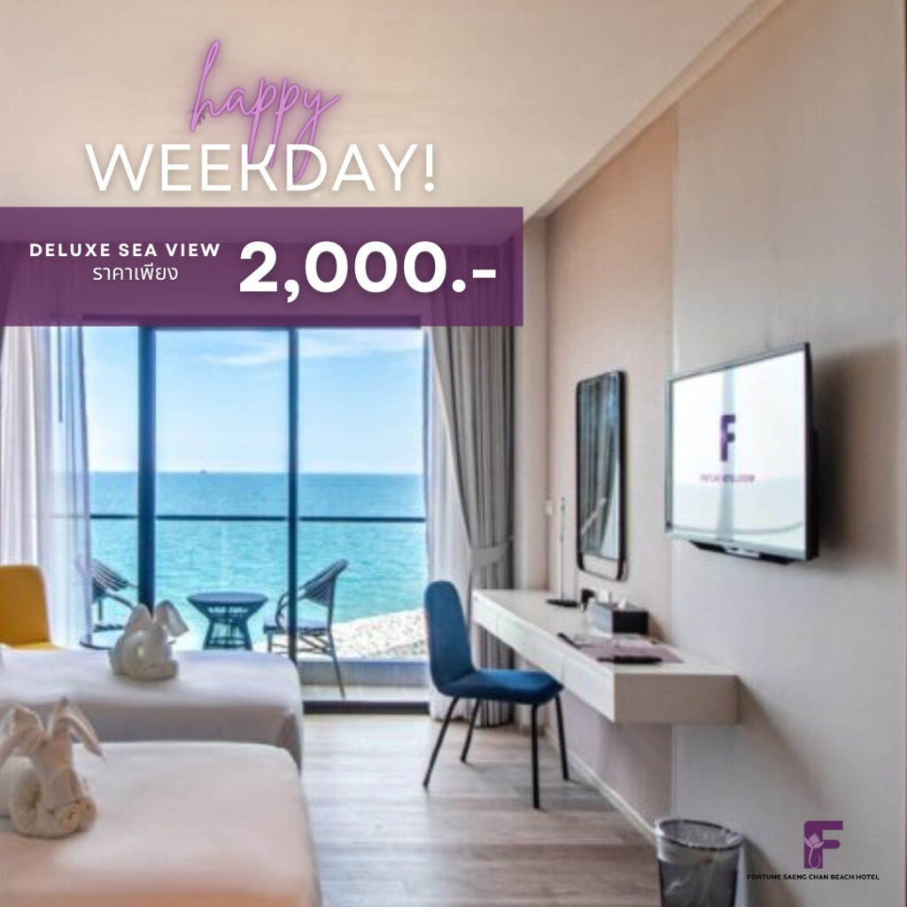 5 - Fortune Hotel Group