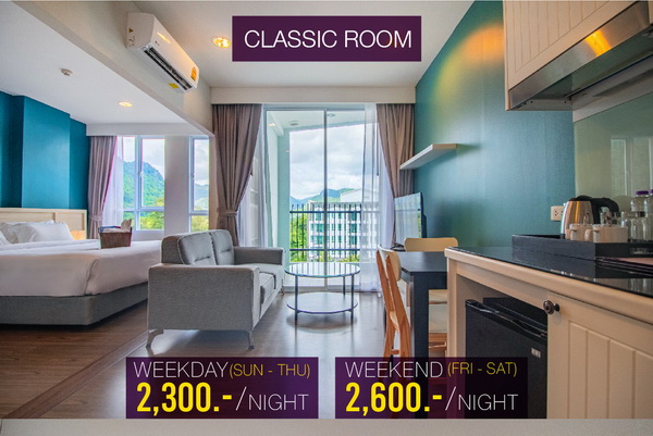 aw online website 1 - Fortune Hotel Group
