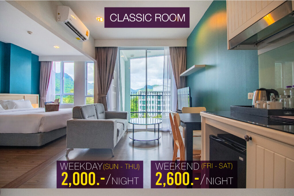 winter deal 05 - Fortune Hotel Group