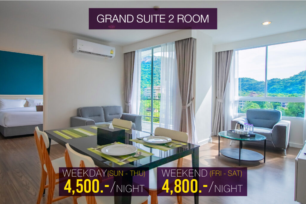 winter deal 07 - Fortune Hotel Group