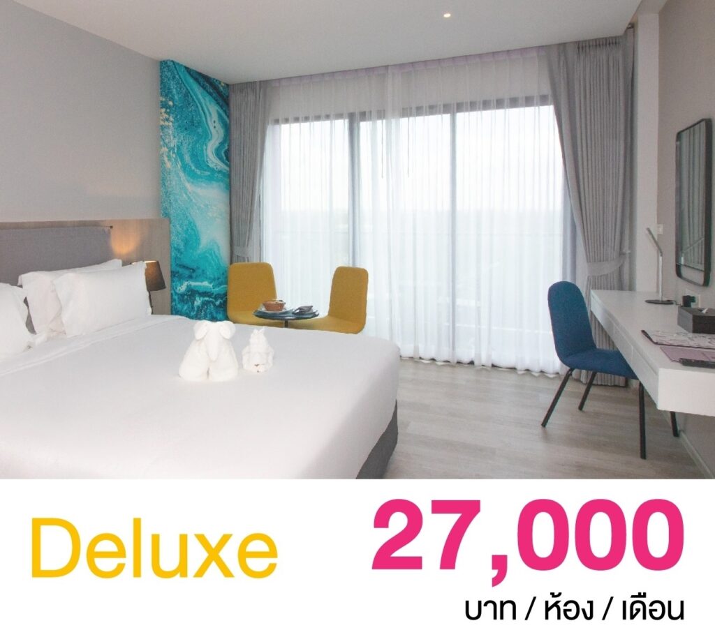 Monthly Deluxe - Fortune Hotel Group