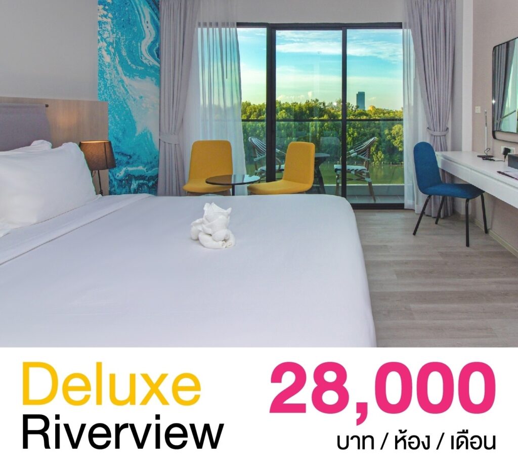 Monthly Deluxe River - Fortune Hotel Group