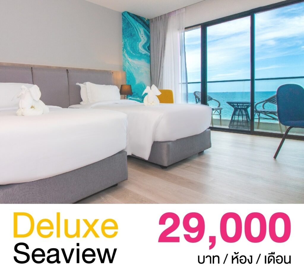 Monthly Deluxe Sea - Fortune Hotel Group