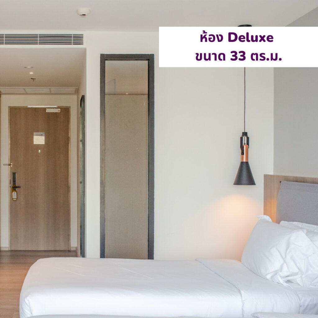 11 - Fortune Hotel Group