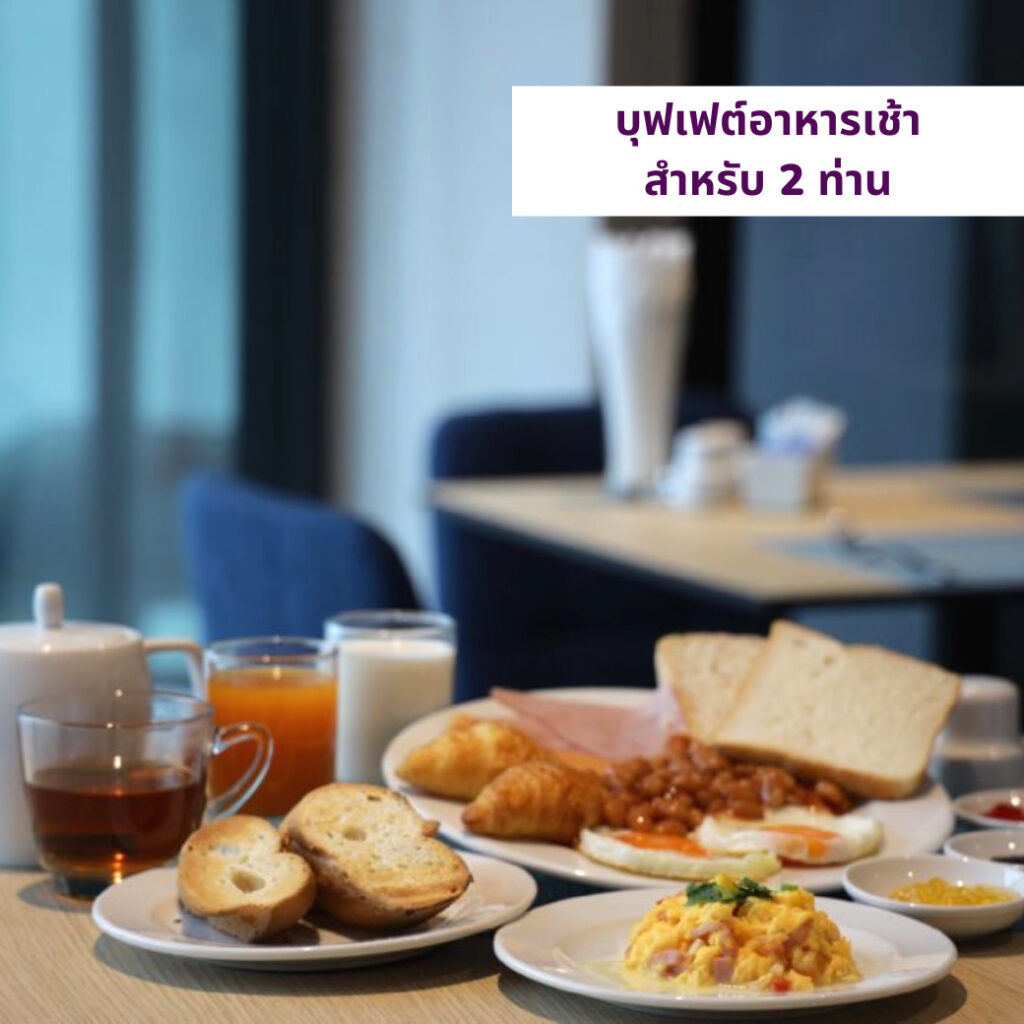 15 - Fortune Hotel Group