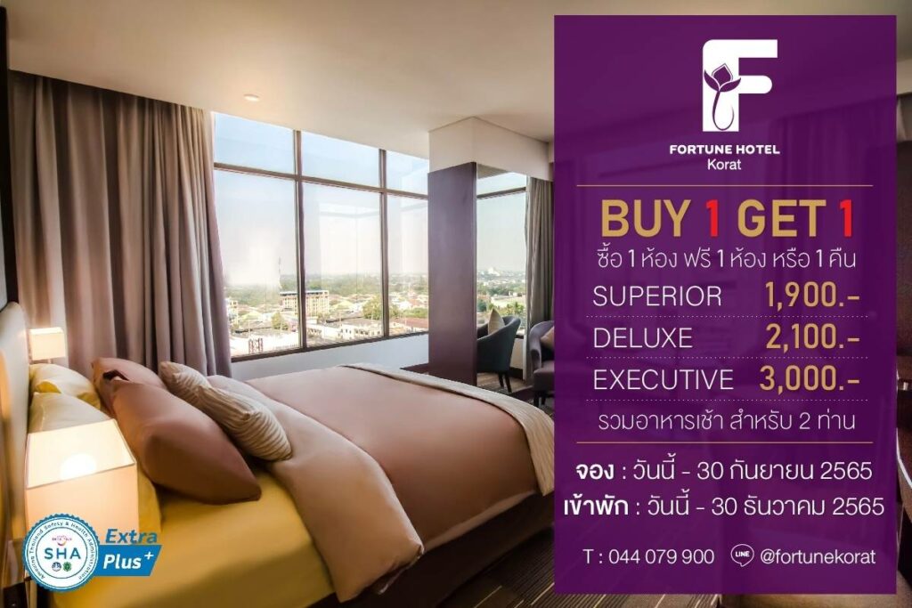 174056 - Fortune Hotel Group