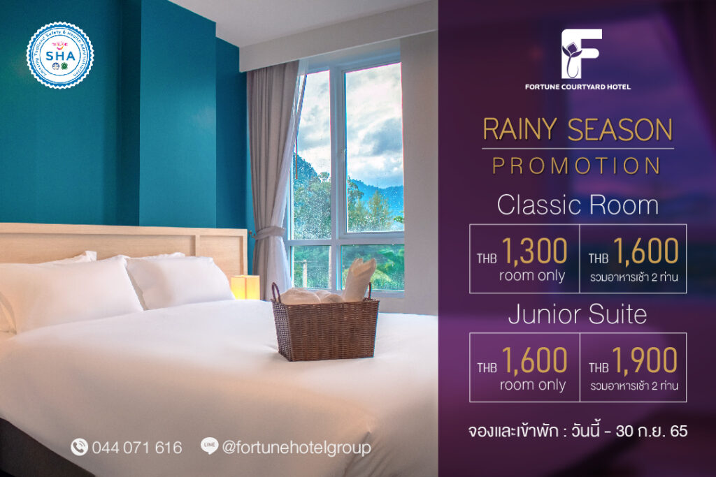 Rainy season 01 - Fortune Hotel Group