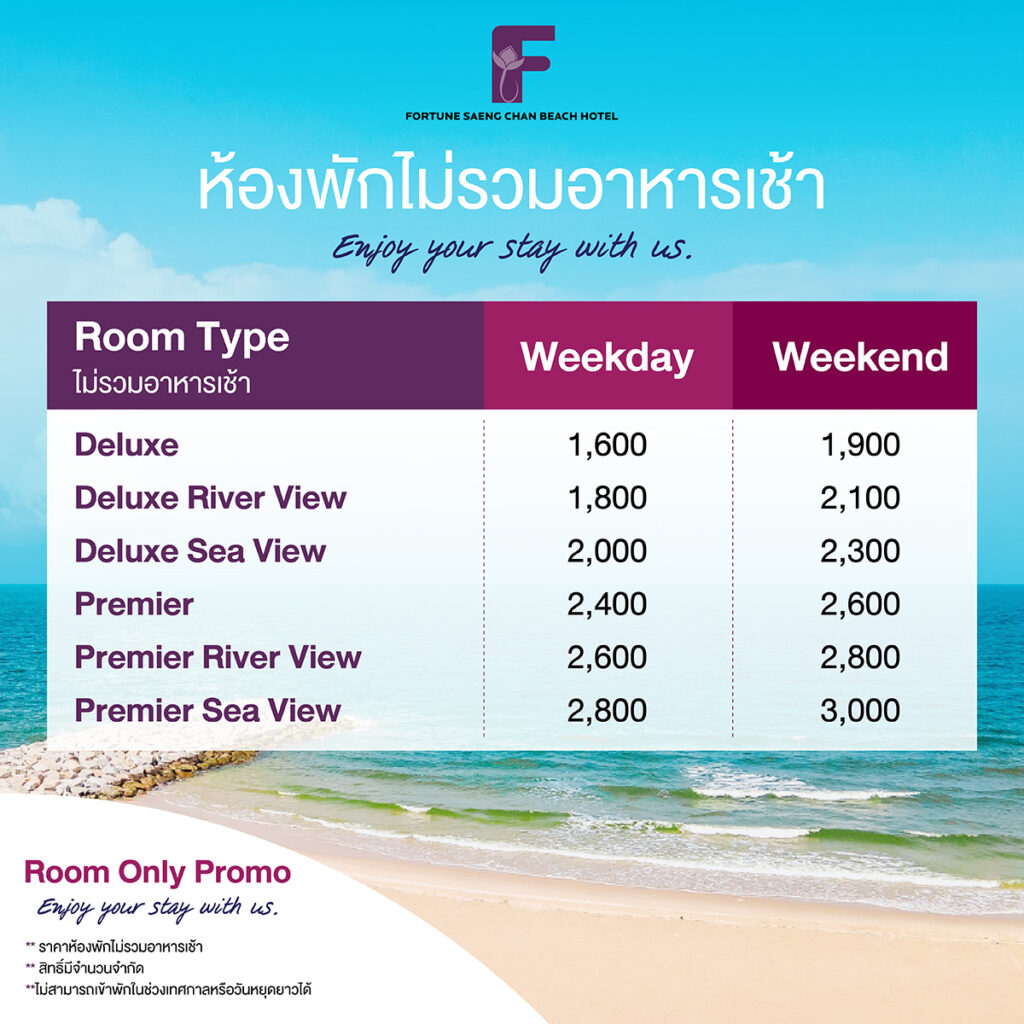 aw fb 1200x1200 2 - Fortune Hotel Group